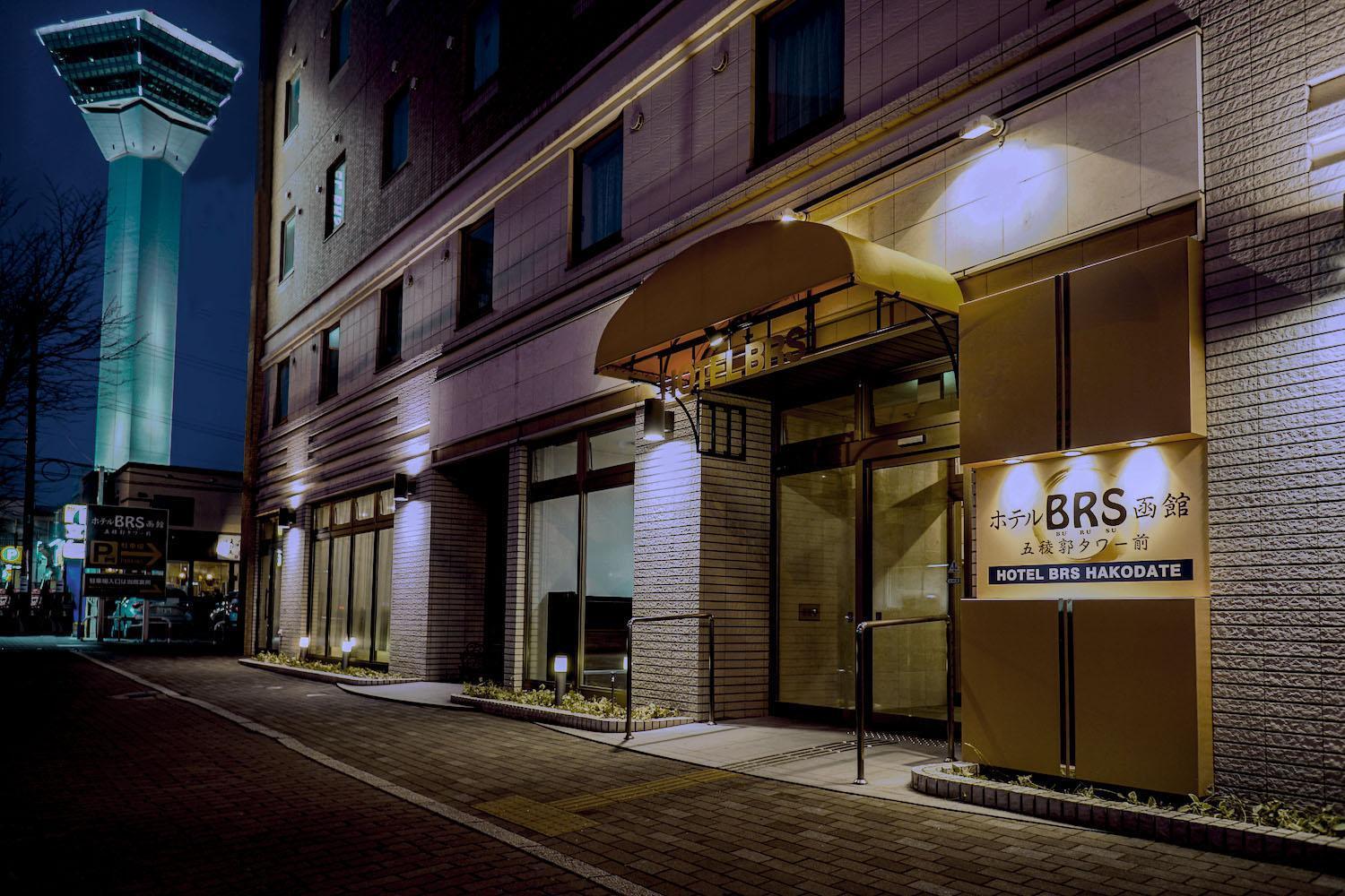 Hotel Brs Hakodate Goryokaku Tower Mae Esterno foto